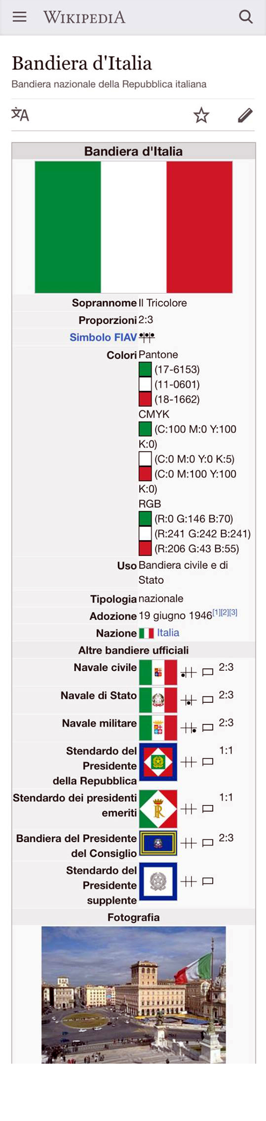 02_I_Simboli_della_Repubblica_Italiana